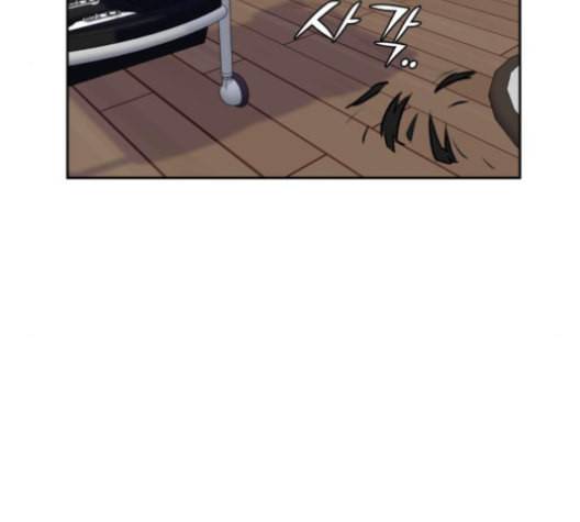 얼굴천재 40화 51