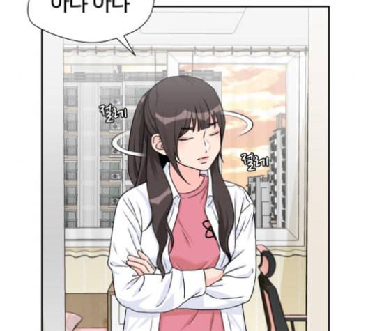 얼굴천재 40화 68