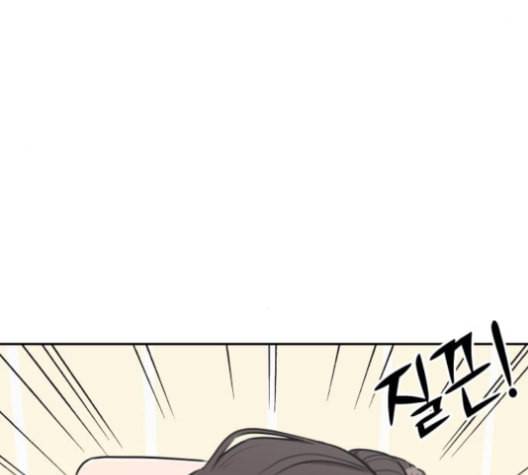 얼굴천재 40화 76