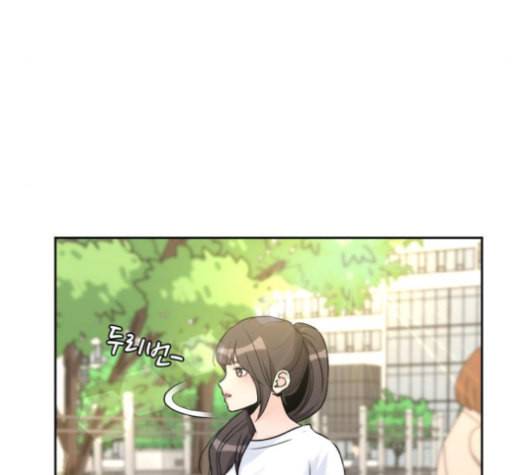 얼굴천재 40화 81