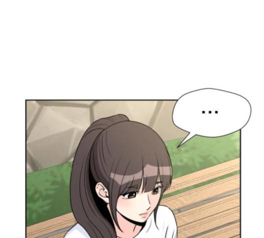 얼굴천재 40화 115