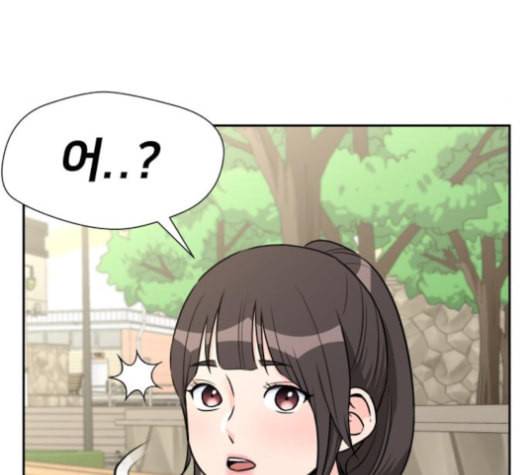 얼굴천재 40화 122