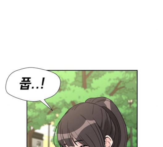 얼굴천재 40화 137
