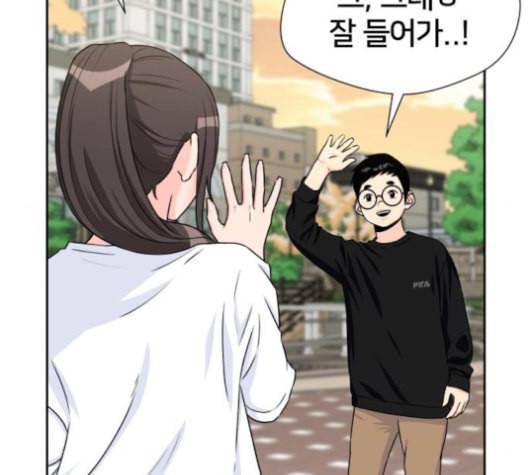 얼굴천재 40화 156