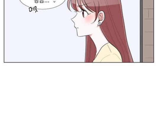 가타부타타 60화 8
