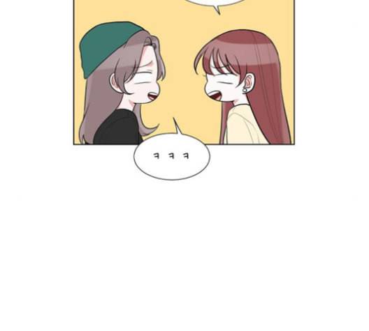 가타부타타 60화 14