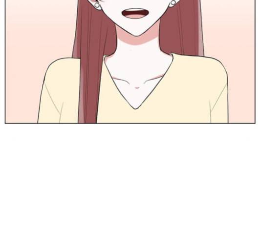 가타부타타 60화 20
