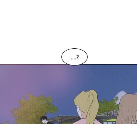 간 떨어지는 동거 158화 2