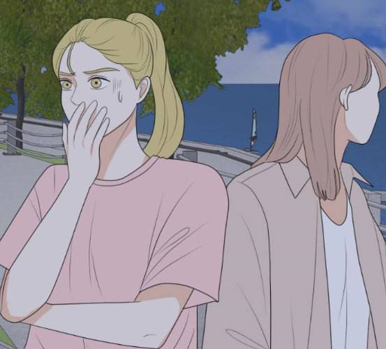 간 떨어지는 동거 158화 5