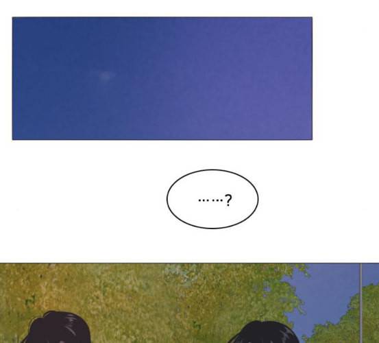 간 떨어지는 동거 158화 15