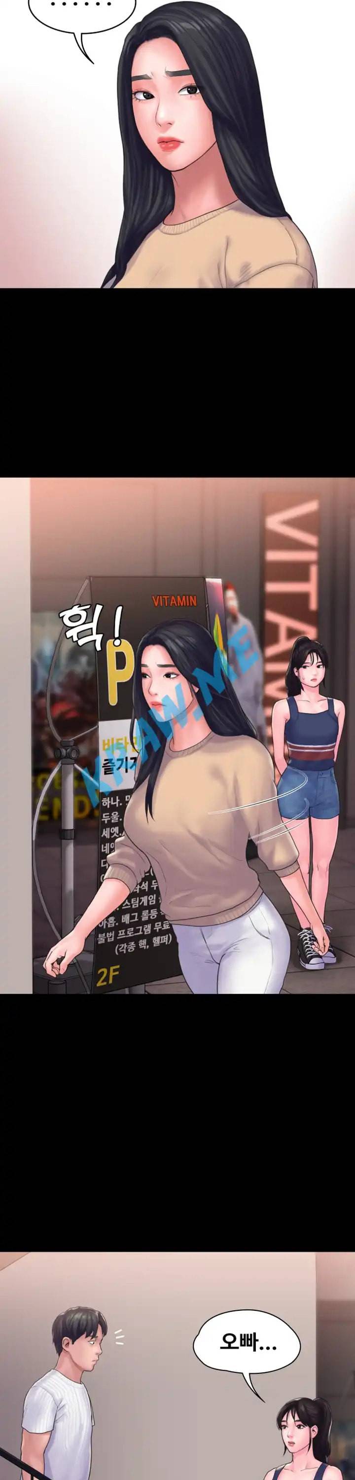 연애공식 14화 28