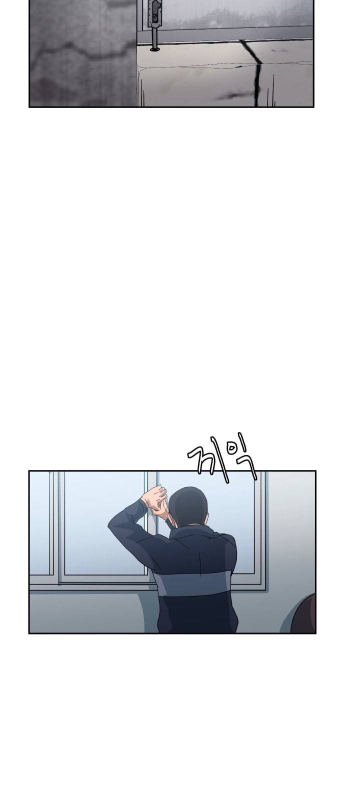 노선도 11화 4