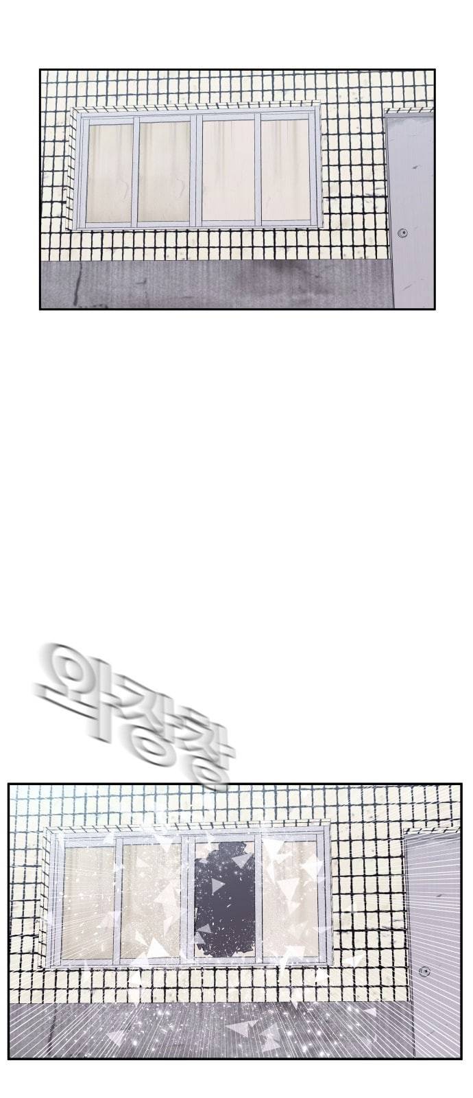 노선도 11화 15