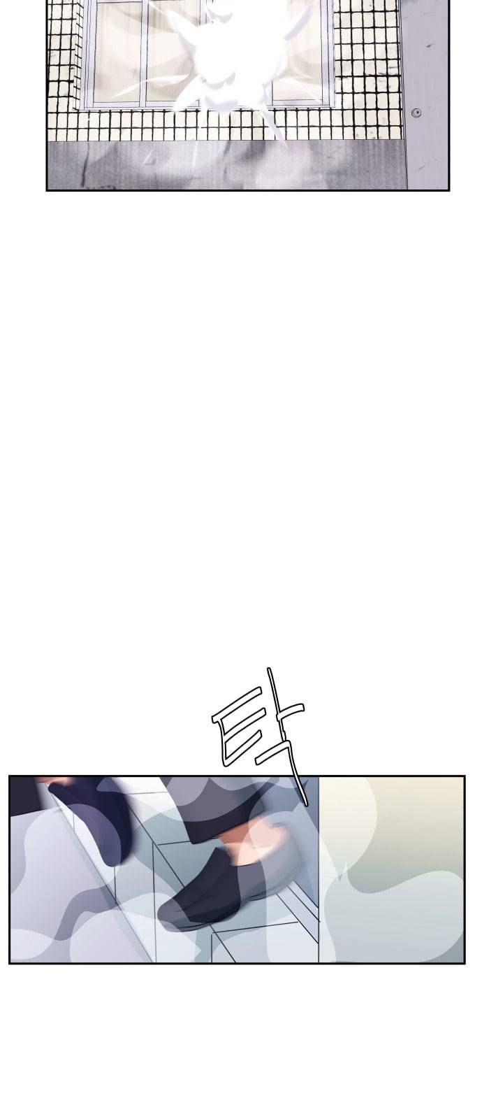 노선도 11화 18