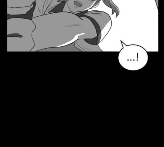 먹이 2부 29화 22