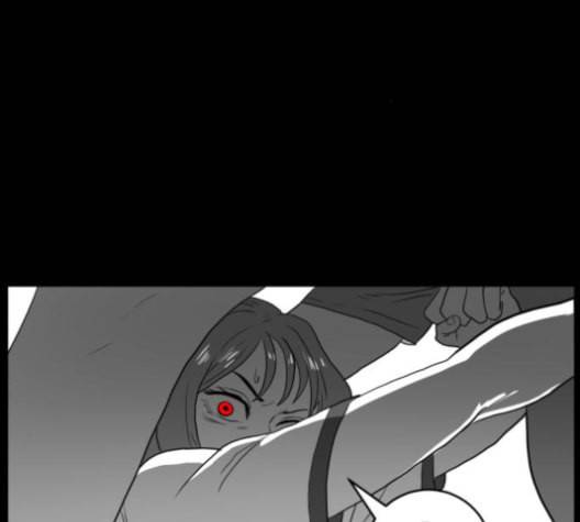먹이 2부 29화 26