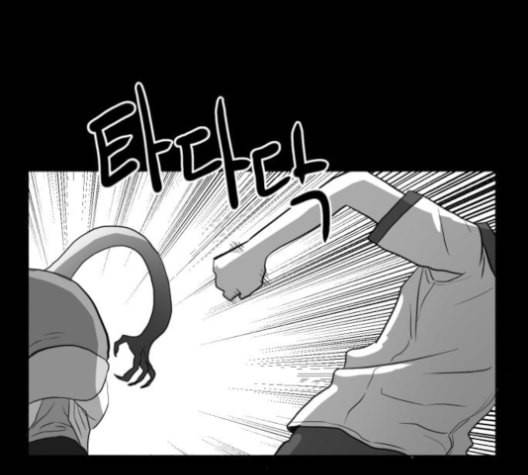 먹이 2부 29화 31
