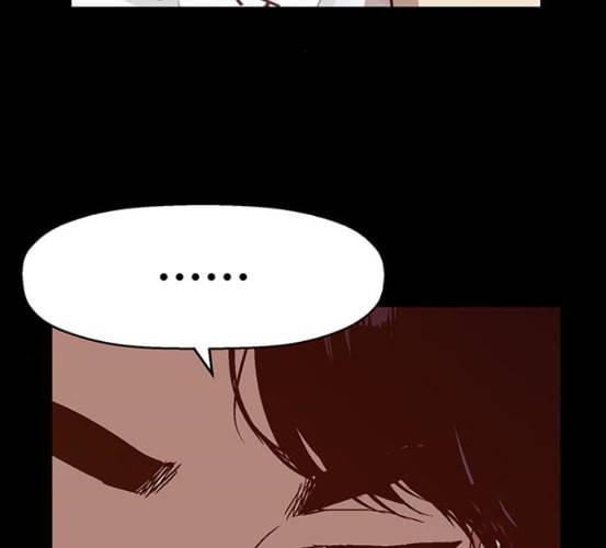 약한영웅 115화 57
