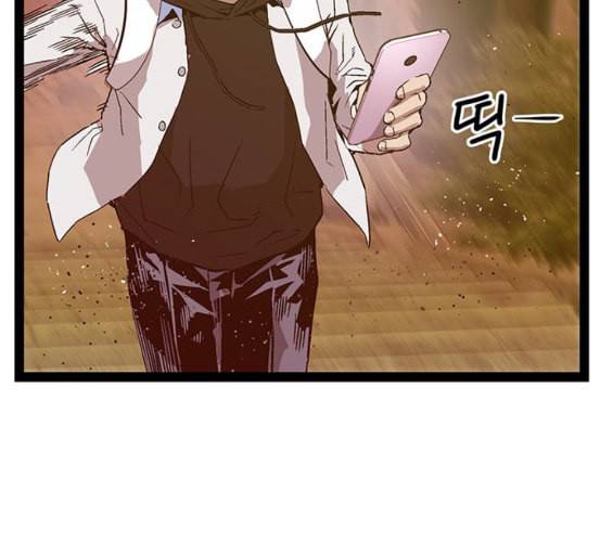 약한영웅 115화 113