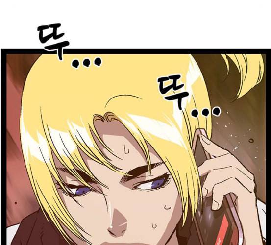 약한영웅 115화 114