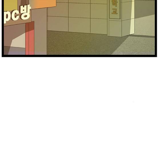 약한영웅 115화 143