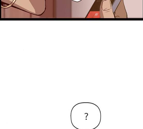 약한영웅 115화 155
