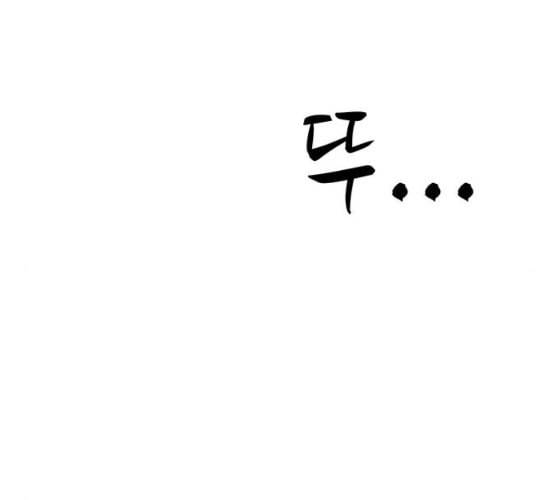 약한영웅 115화 163