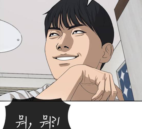 인생존망 40화 넌 이제 원래 몸으로 못 돌아가 35