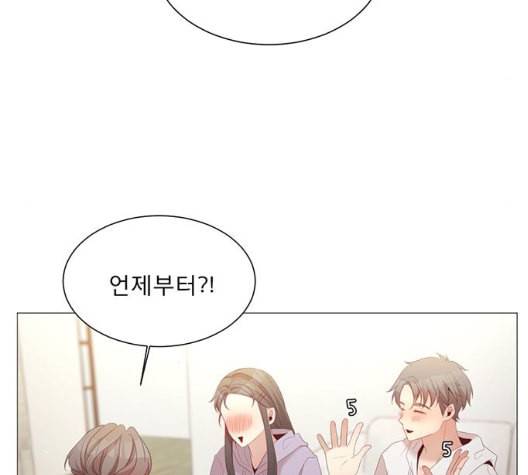 견우와 선녀 30화 5