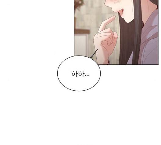 견우와 선녀 30화 8