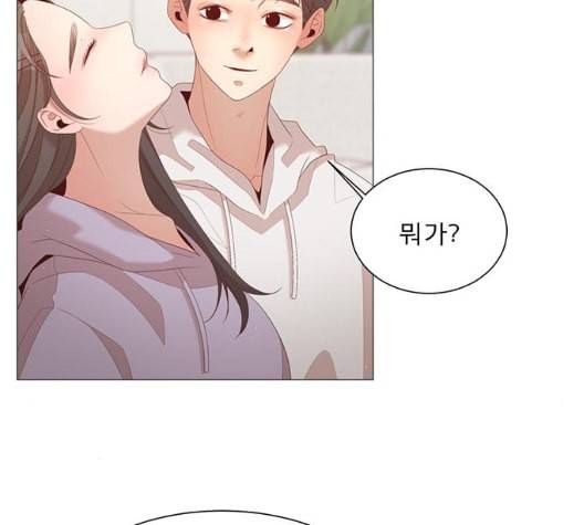견우와 선녀 30화 13