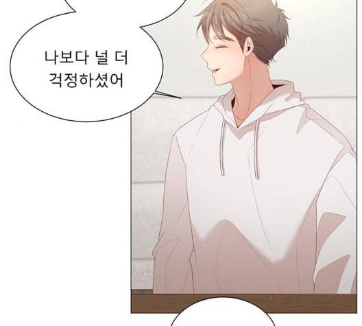 견우와 선녀 30화 16