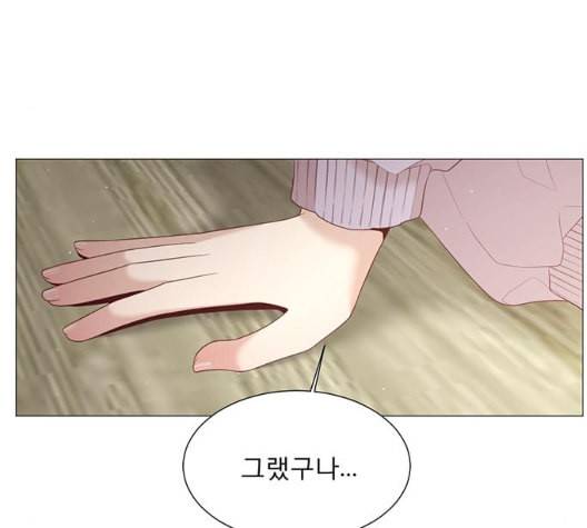 견우와 선녀 30화 19