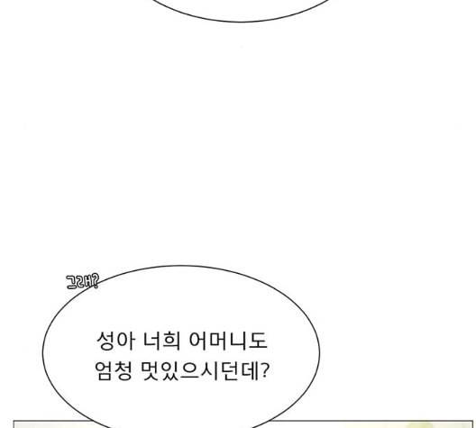 견우와 선녀 30화 21