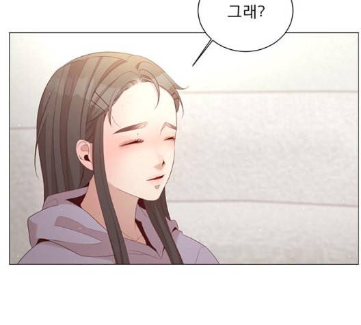견우와 선녀 30화 26