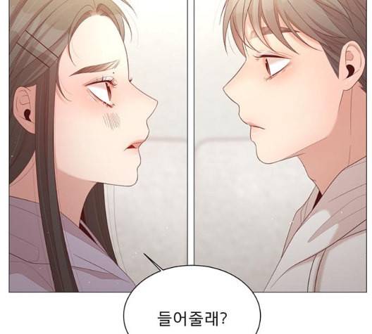 견우와 선녀 30화 33