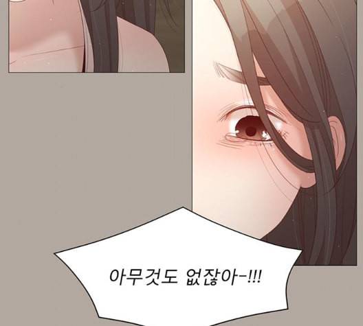견우와 선녀 30화 49