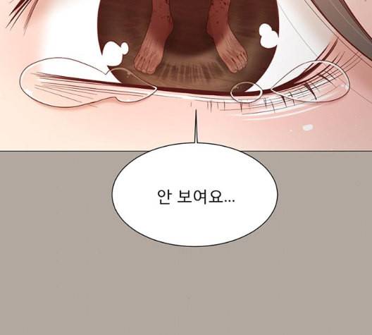 견우와 선녀 30화 52