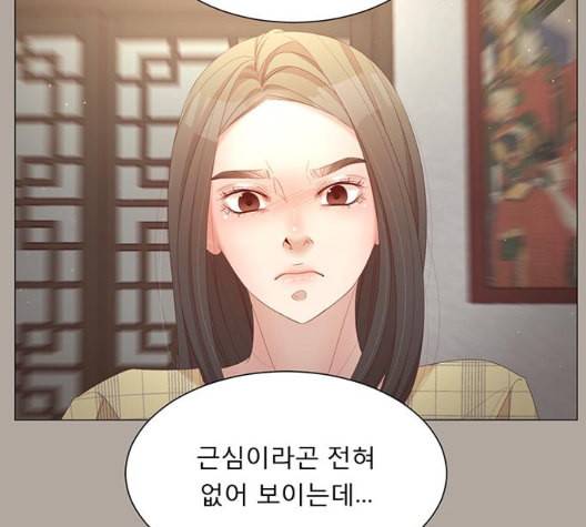 견우와 선녀 30화 73