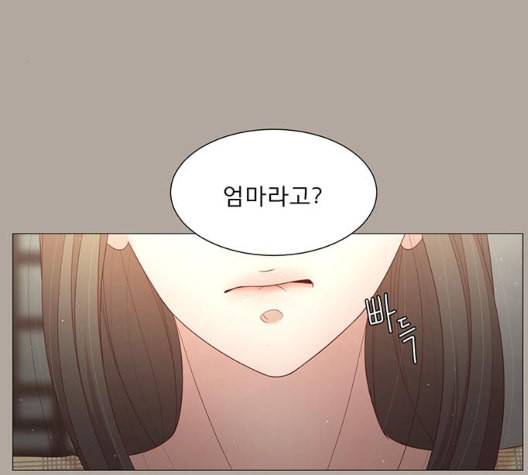 견우와 선녀 30화 74