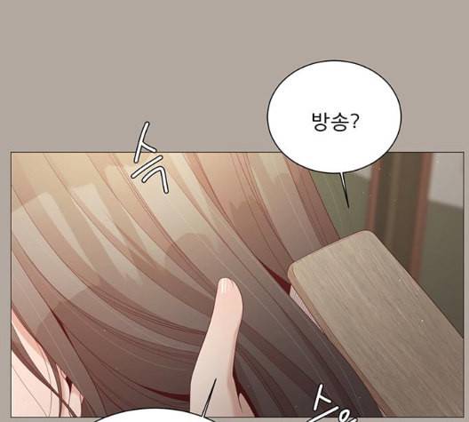 견우와 선녀 30화 87