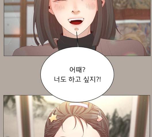 견우와 선녀 30화 94