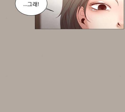 견우와 선녀 30화 111