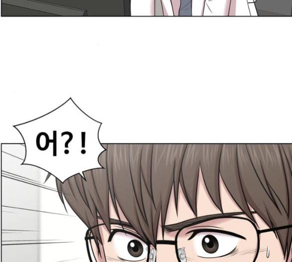 중증외상센터 골든 아워 38화 이런 게 응급이지 1 34