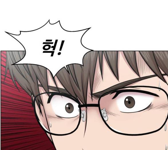 중증외상센터 골든 아워 38화 이런 게 응급이지 1 52
