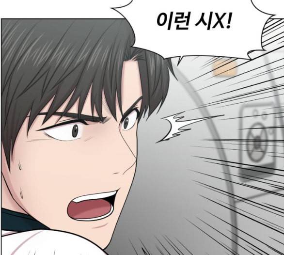 중증외상센터 골든 아워 38화 이런 게 응급이지 1 55