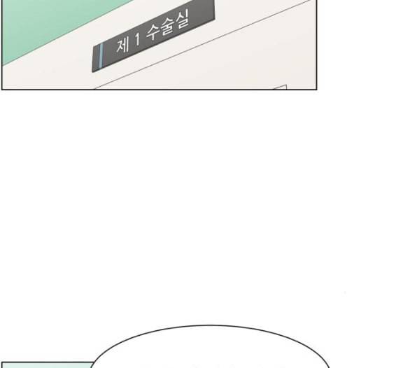중증외상센터 골든 아워 38화 이런 게 응급이지 1 60