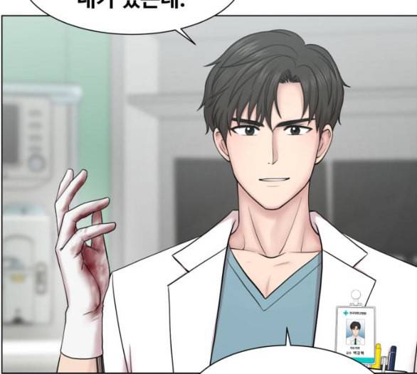 중증외상센터 골든 아워 38화 이런 게 응급이지 1 77