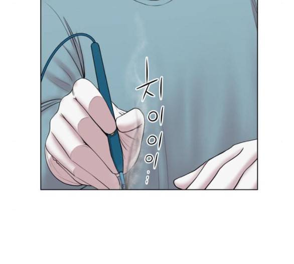 중증외상센터 골든 아워 38화 이런 게 응급이지 1 86