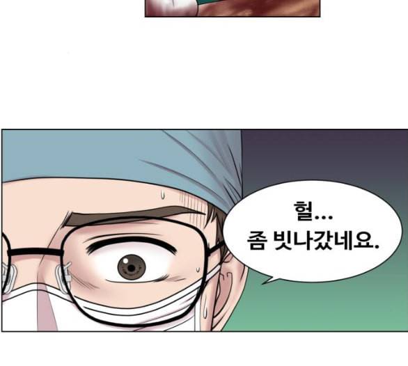 중증외상센터 골든 아워 38화 이런 게 응급이지 1 90